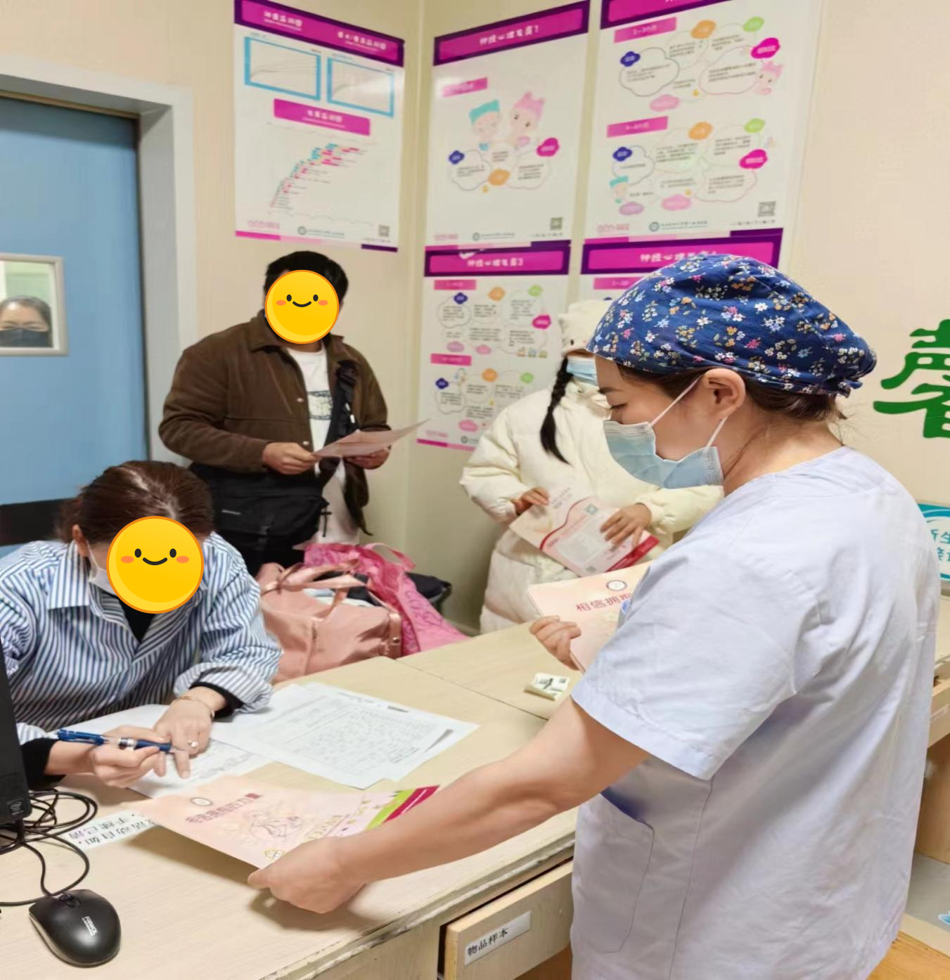 17010565576640.png 17010565576640.png