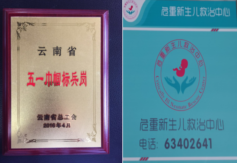 17010566022483.png 17010566022483.png