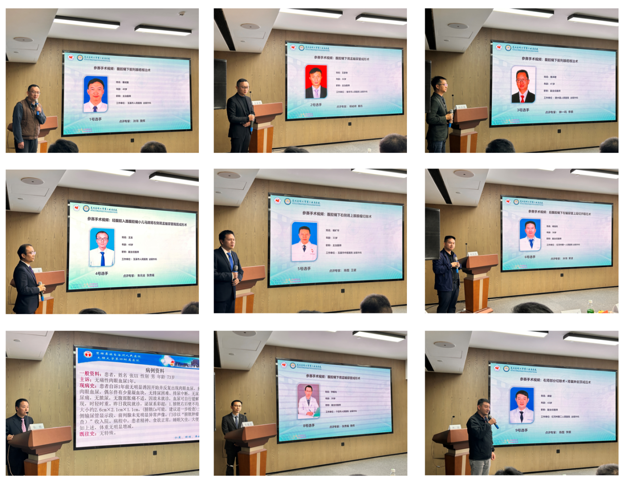 17013971154557.png 17013971154557.png