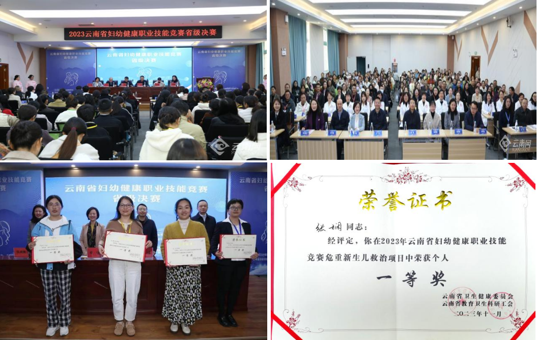 17017396795196.png 17017396795196.png