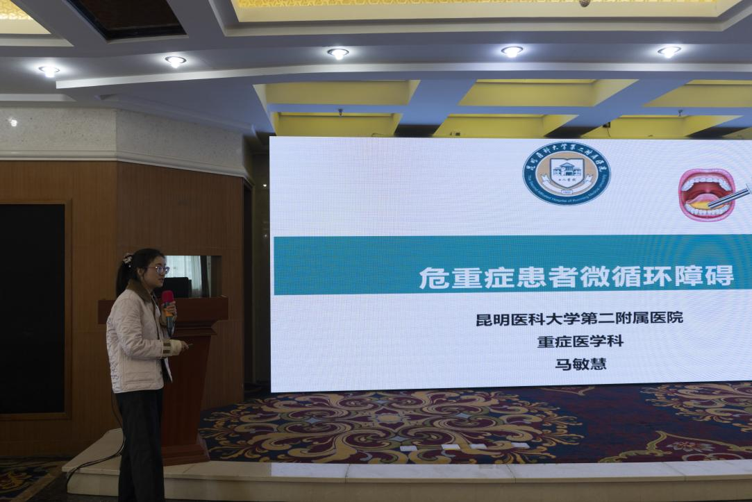 17020020054082.png 17020020054082.png