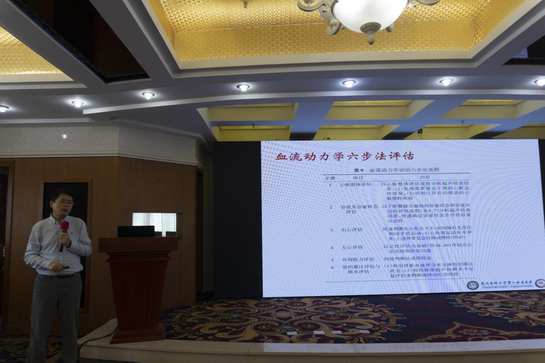 17020020211214.png 17020020211214.png