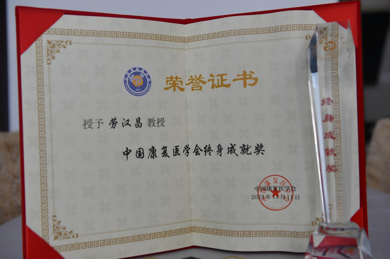 17025399799635.png 17025399799635.png