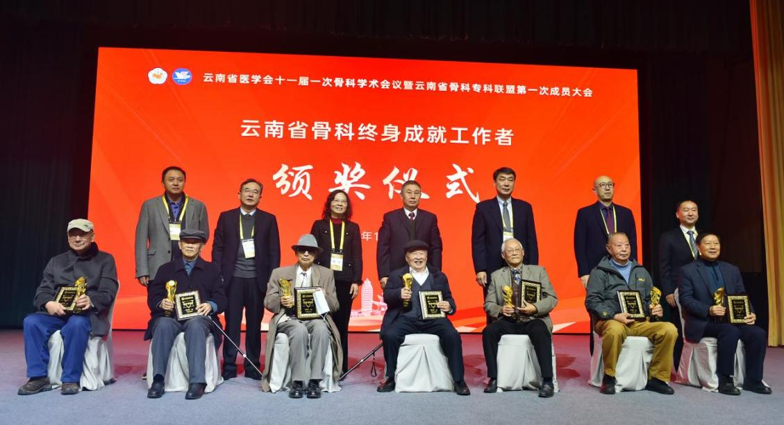 17025400575911.png 17025400575911.png