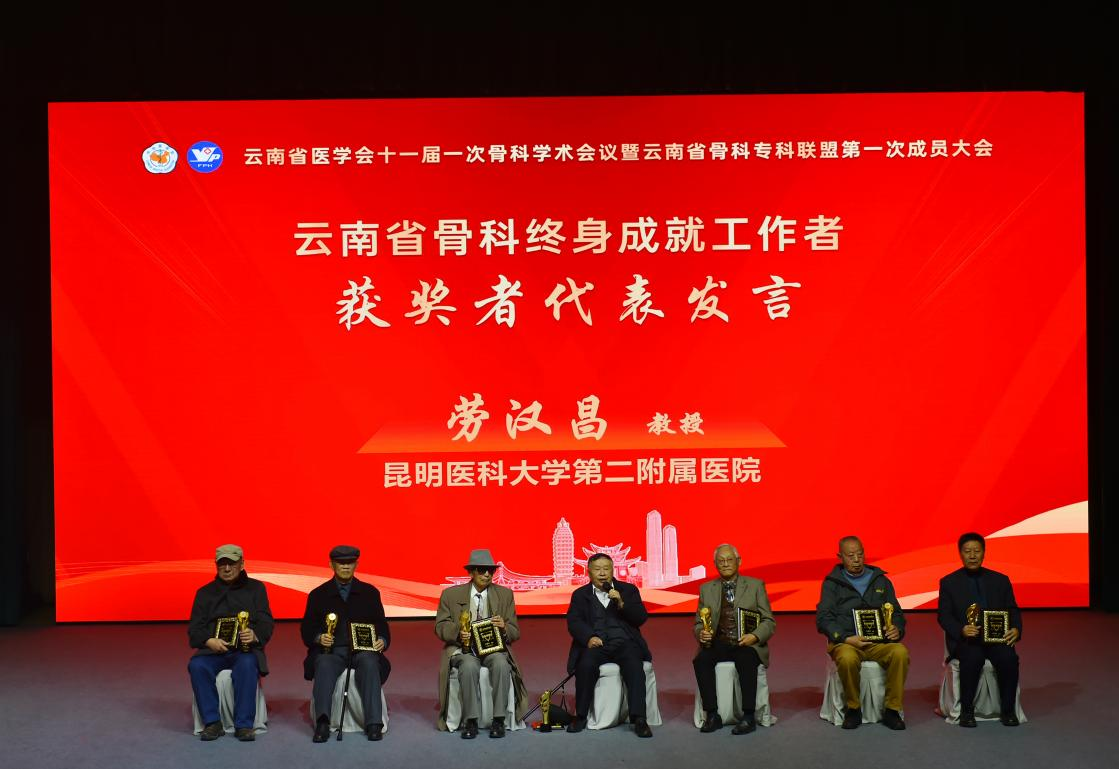 17025400735402.png 17025400735402.png