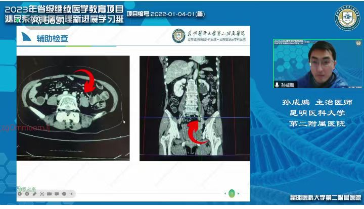 17032055295793.png 17032055295793.png