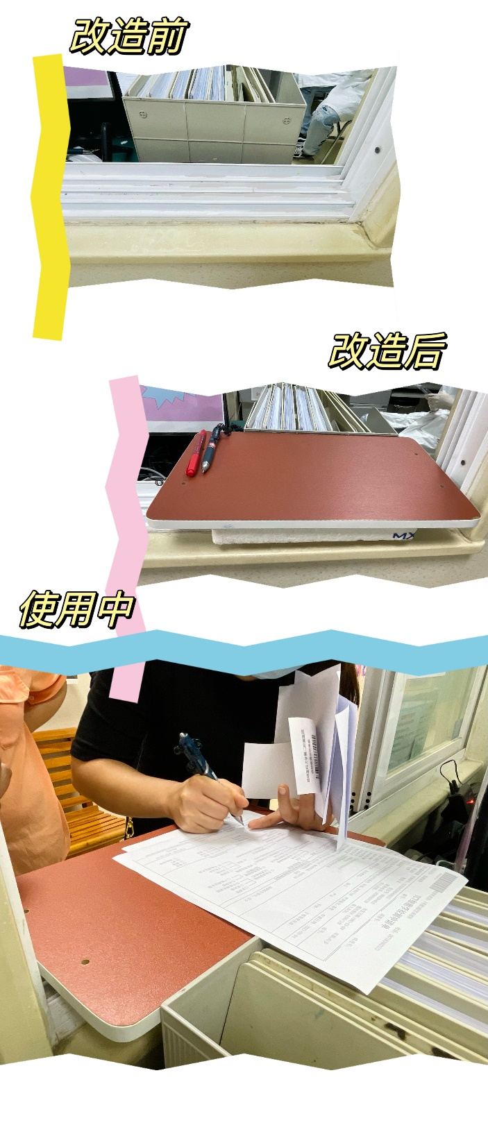 17032109222035.png 17032109222035.png