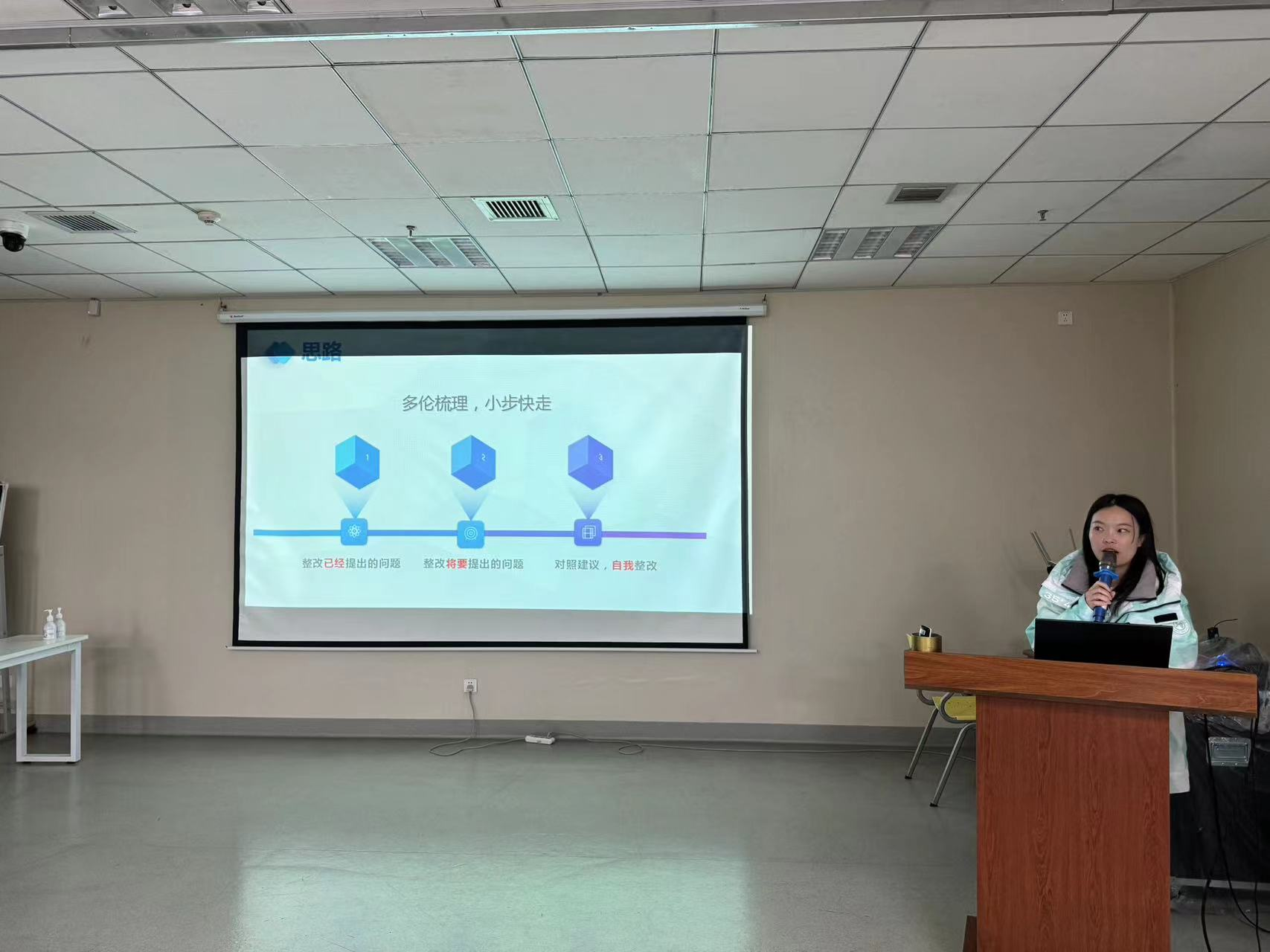 17035520119886.png 17035520119886.png