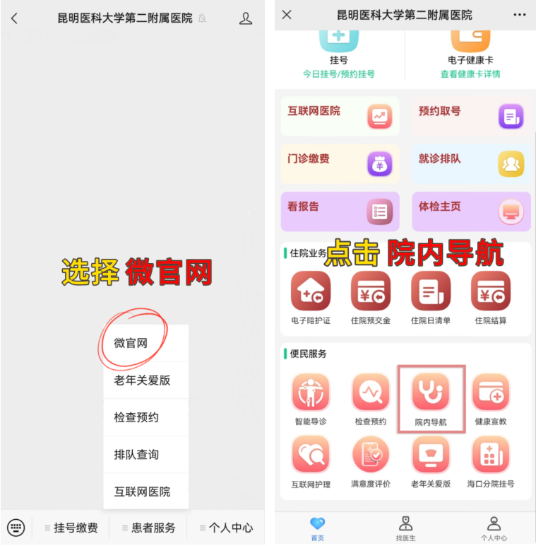 17050253016020.png 17050253016020.png