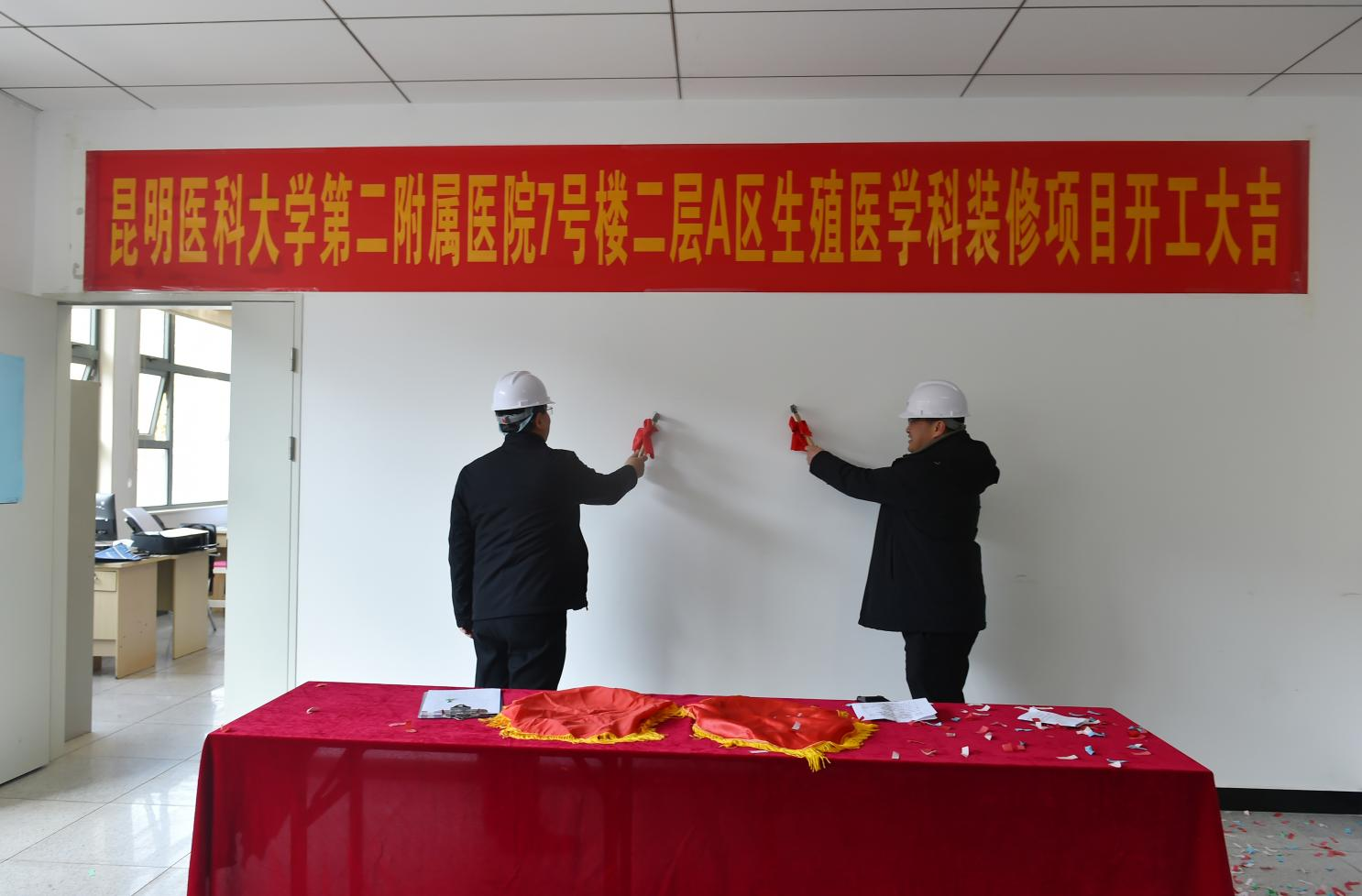 17059799521141.png 17059799521141.png