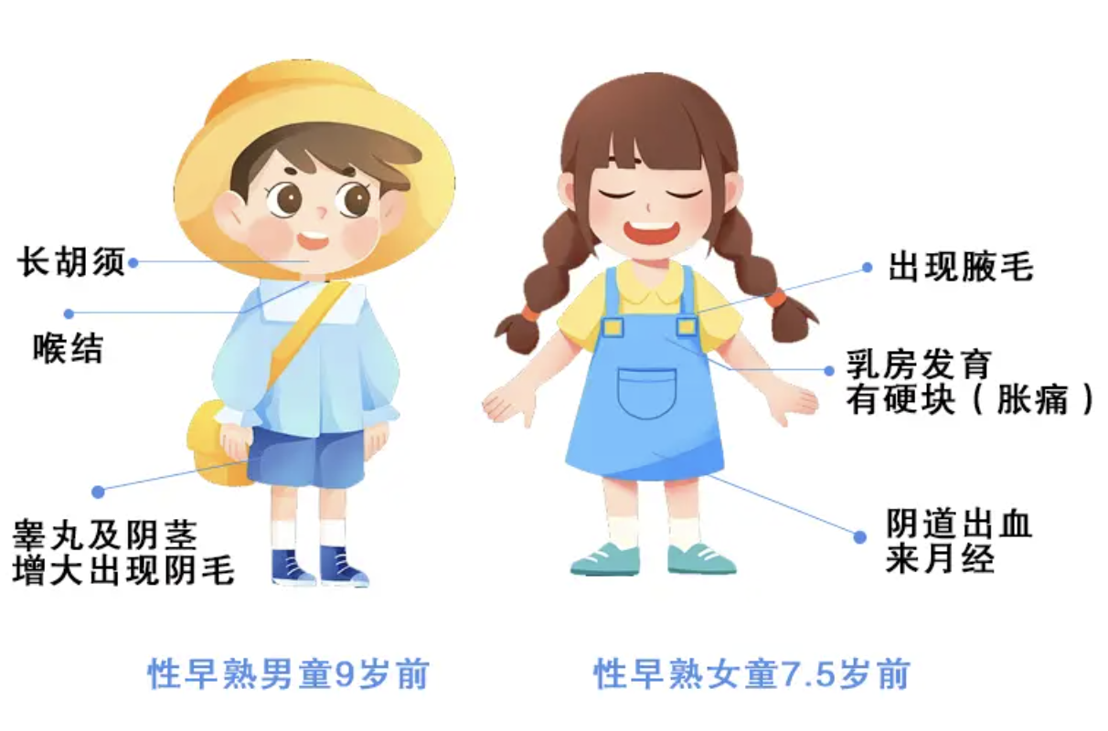 17070983079132.png