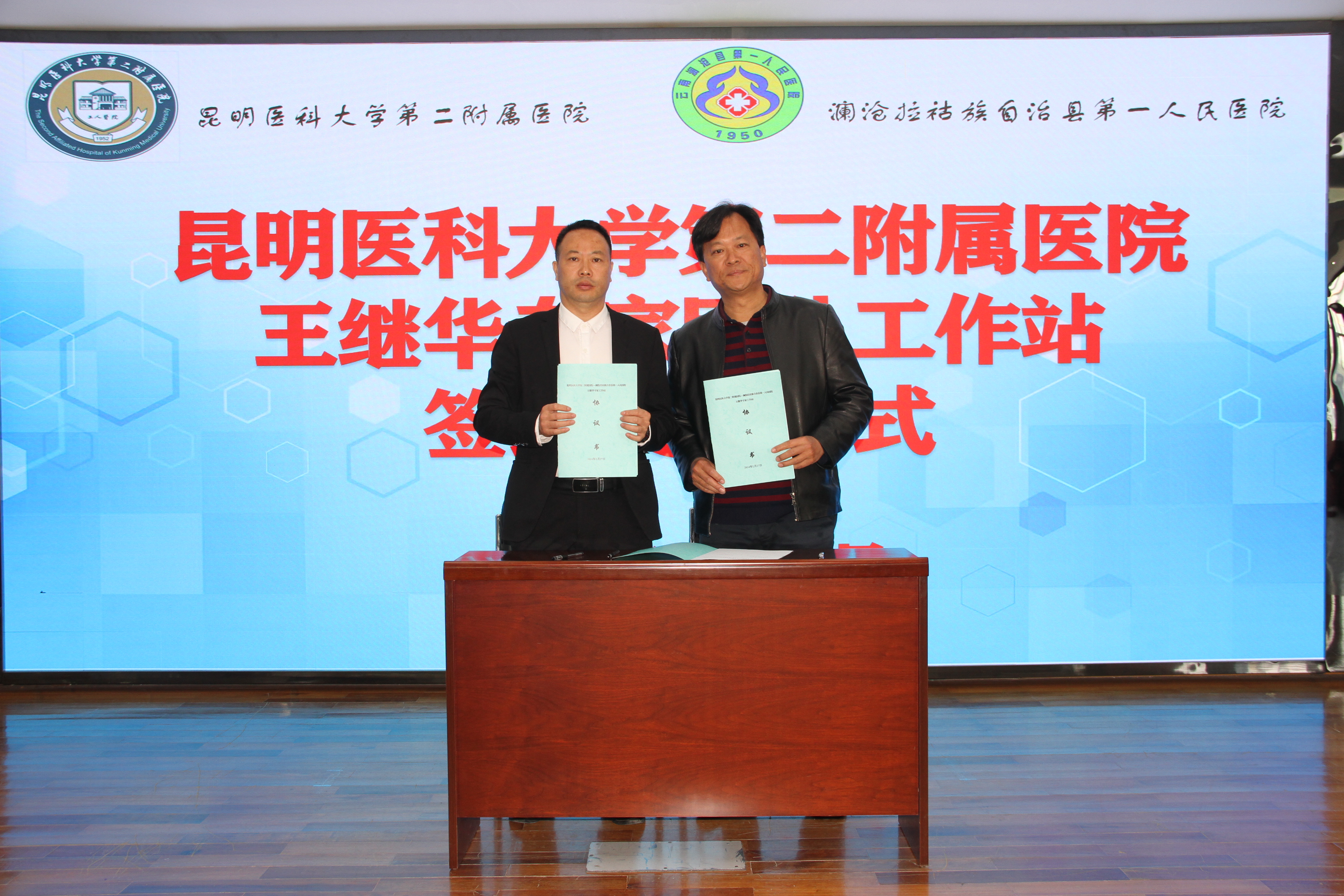 17096899214139.jpg 17096899214139.jpg