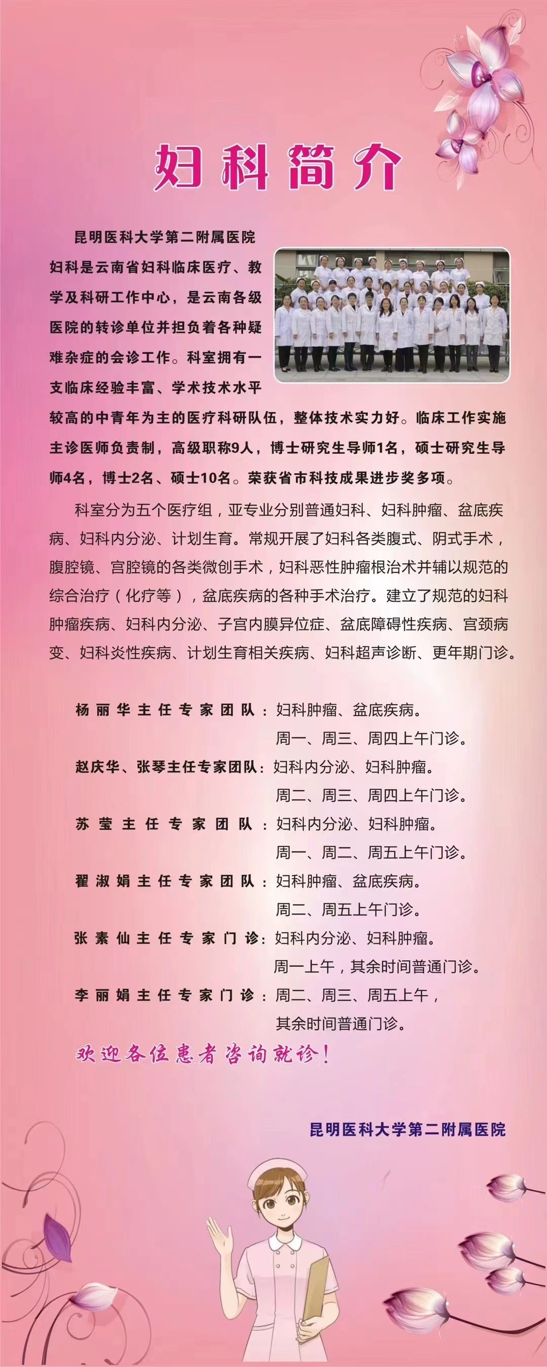 17098617089693.png 17098617089693.png