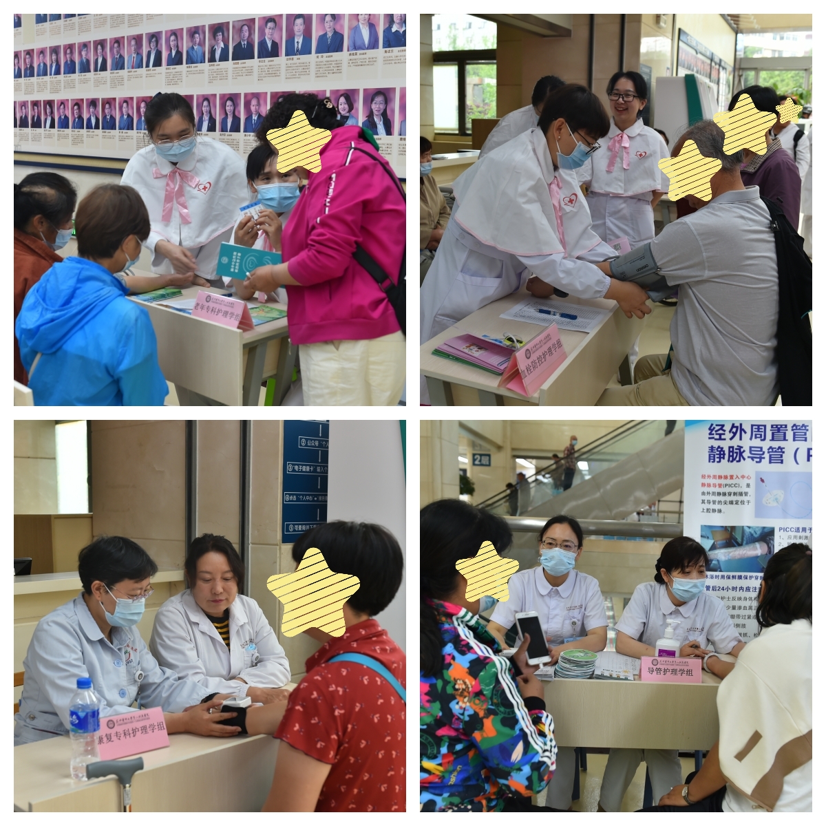 17152157972672.jpg 17152157972672.jpg