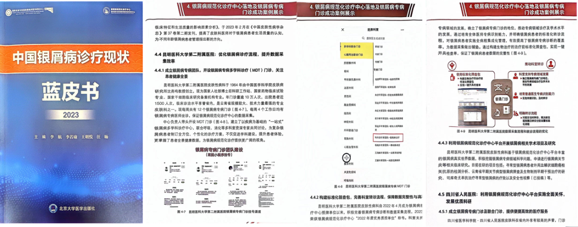 17153063852395.png 17153063852395.png