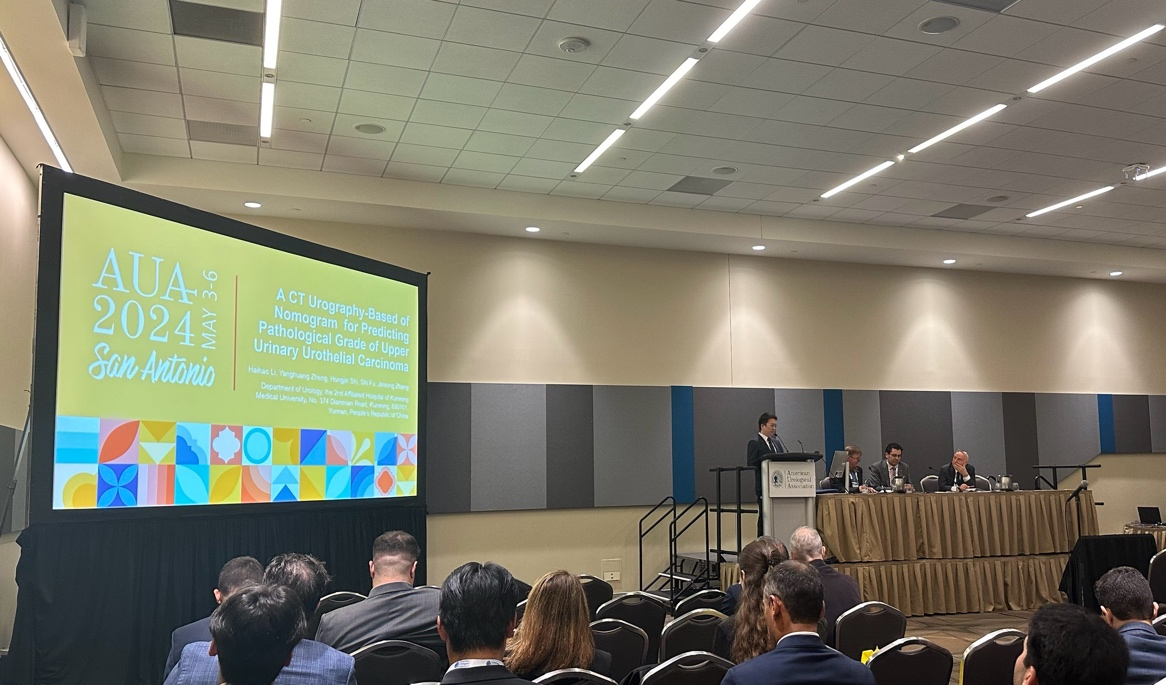 17155657462101.png 17155657462101.png