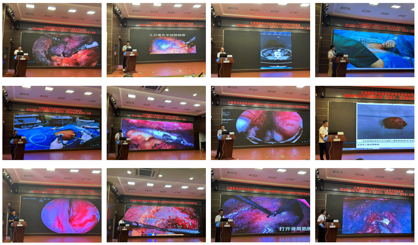 17157363092852.png 17157363092852.png