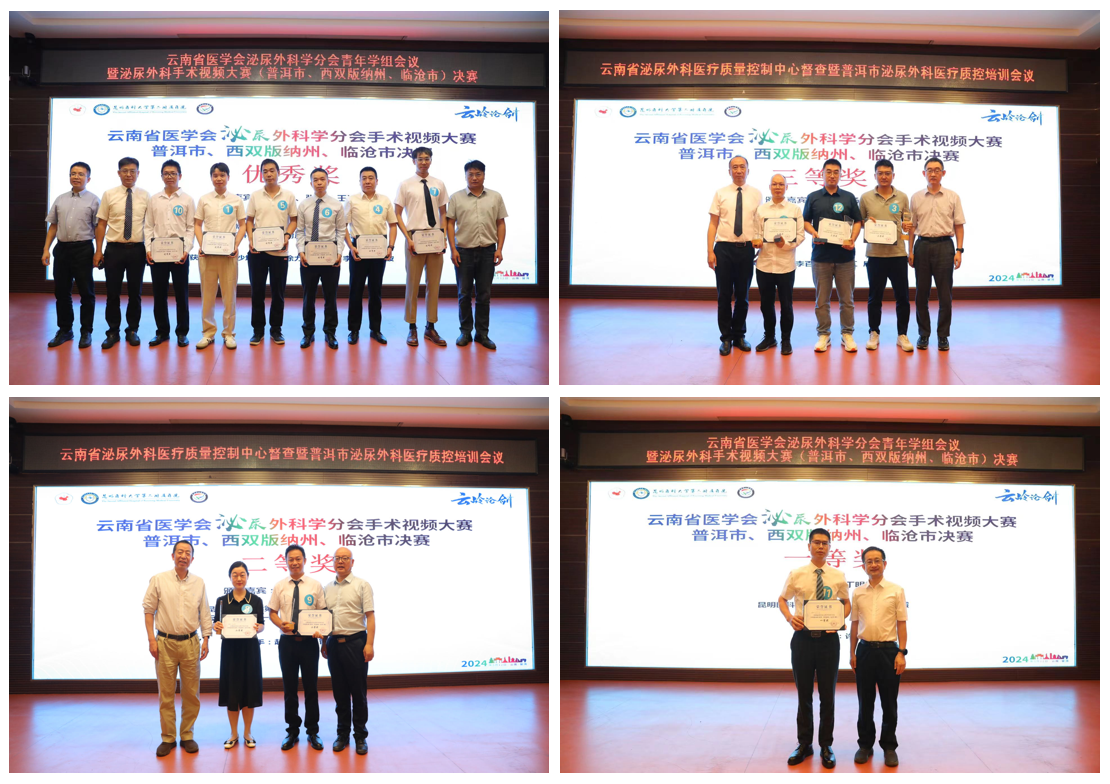 17157363291566.png 17157363291566.png