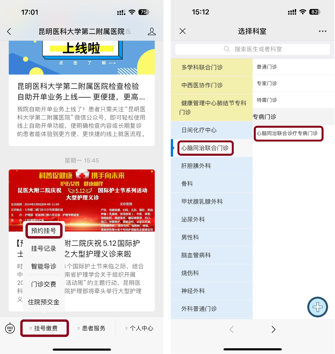 17161700547379.png 17161700547379.png