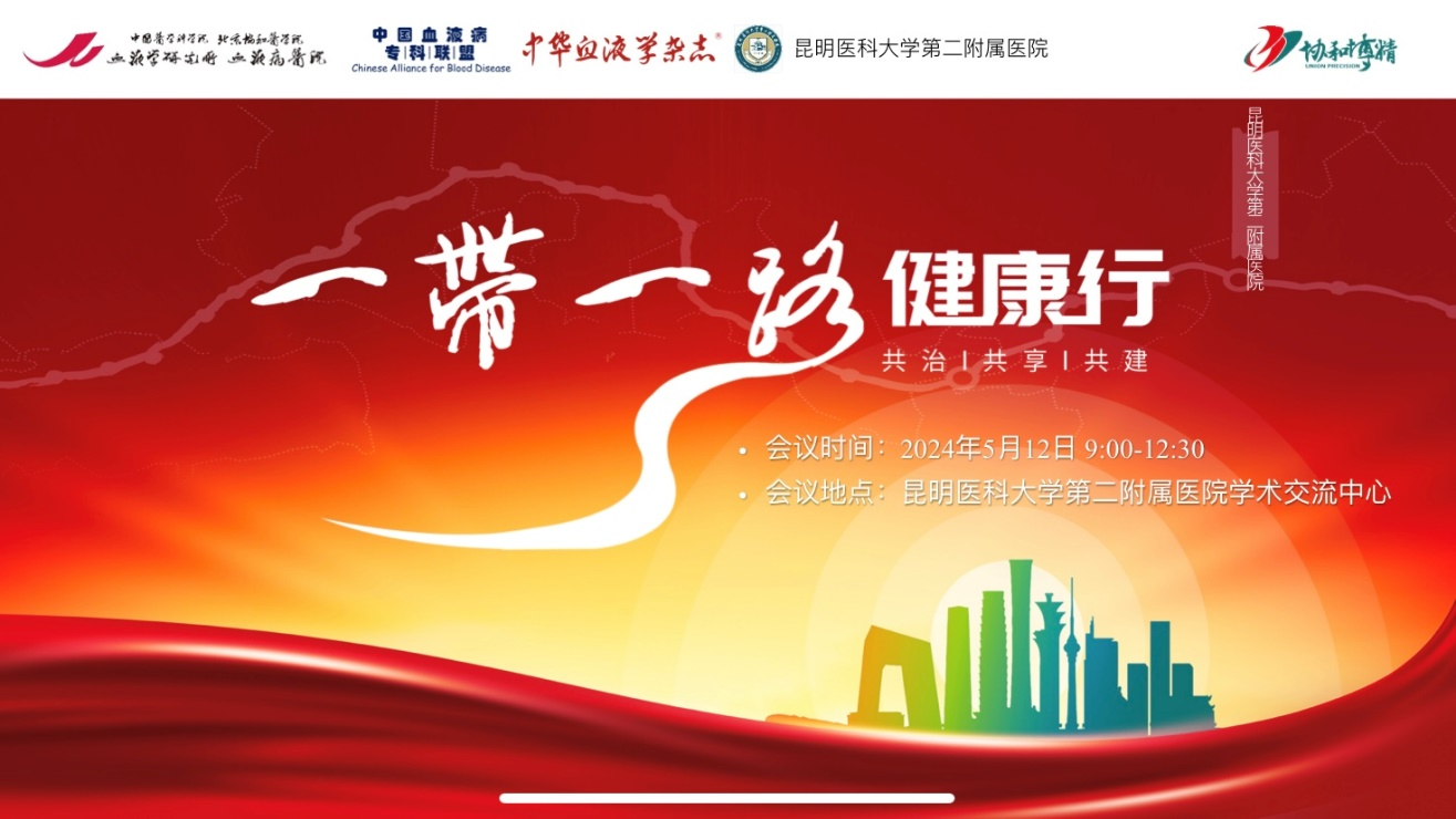 17162544758253.png 17162544758253.png