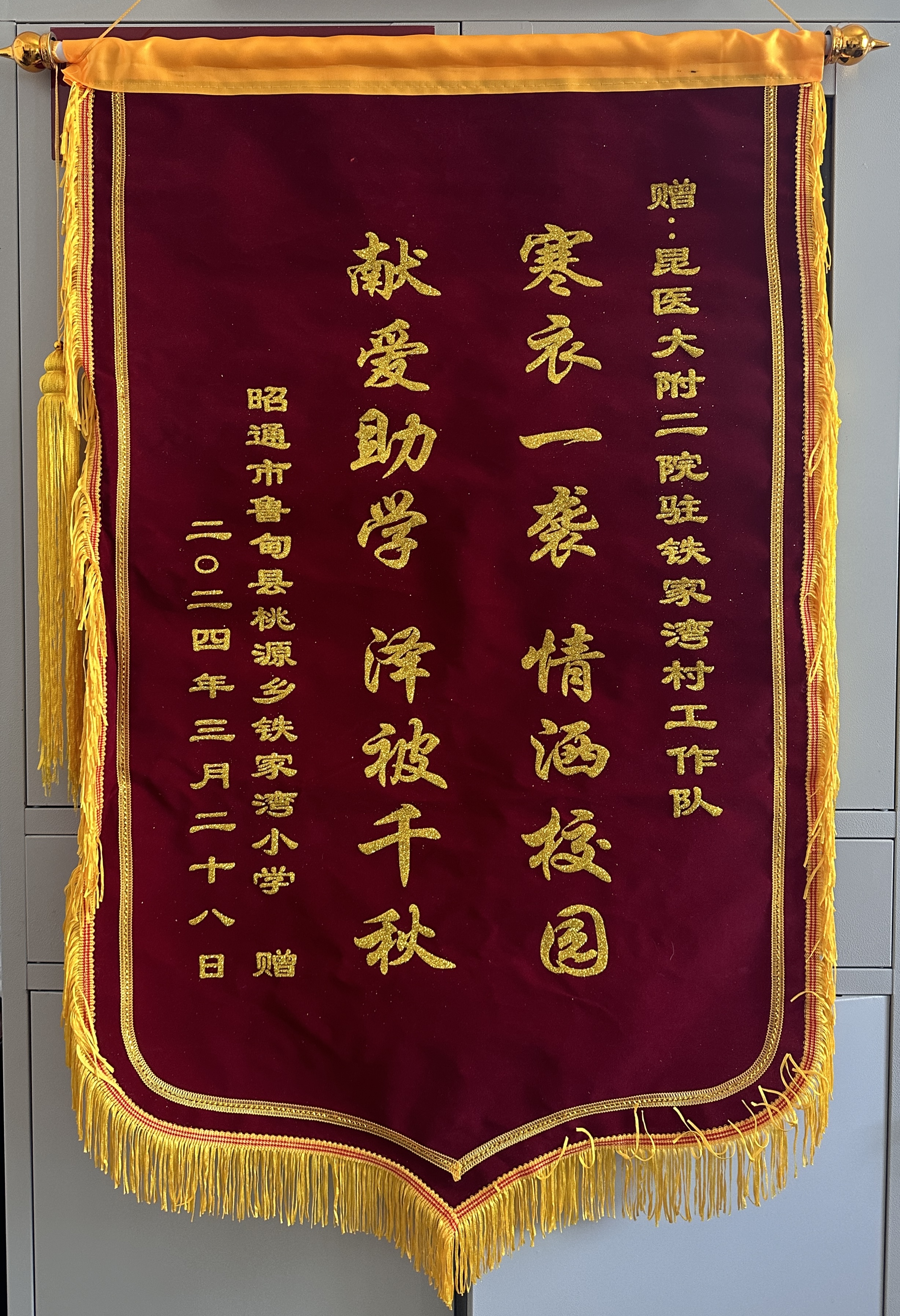 17165161631444.jpg 17165161631444.jpg