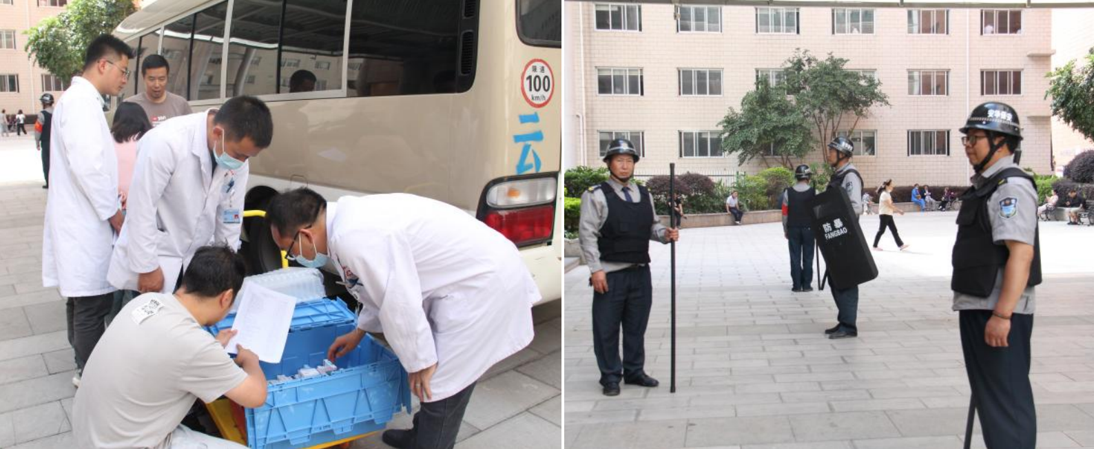 17168582492478.png 17168582492478.png