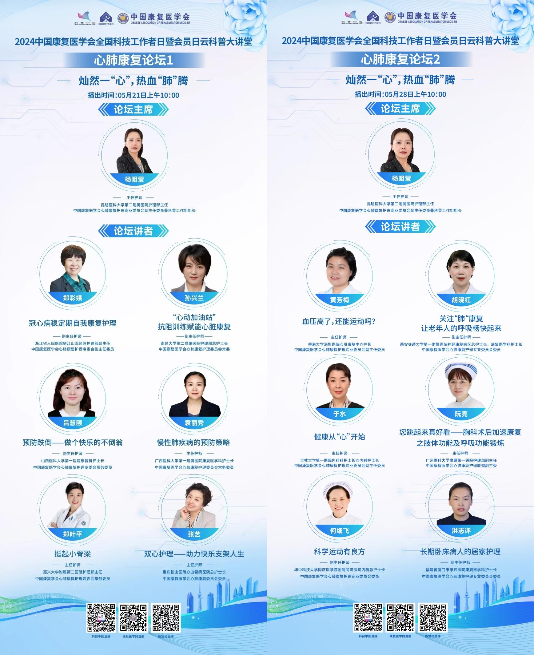 17169677701641.jpg 17169677701641.jpg