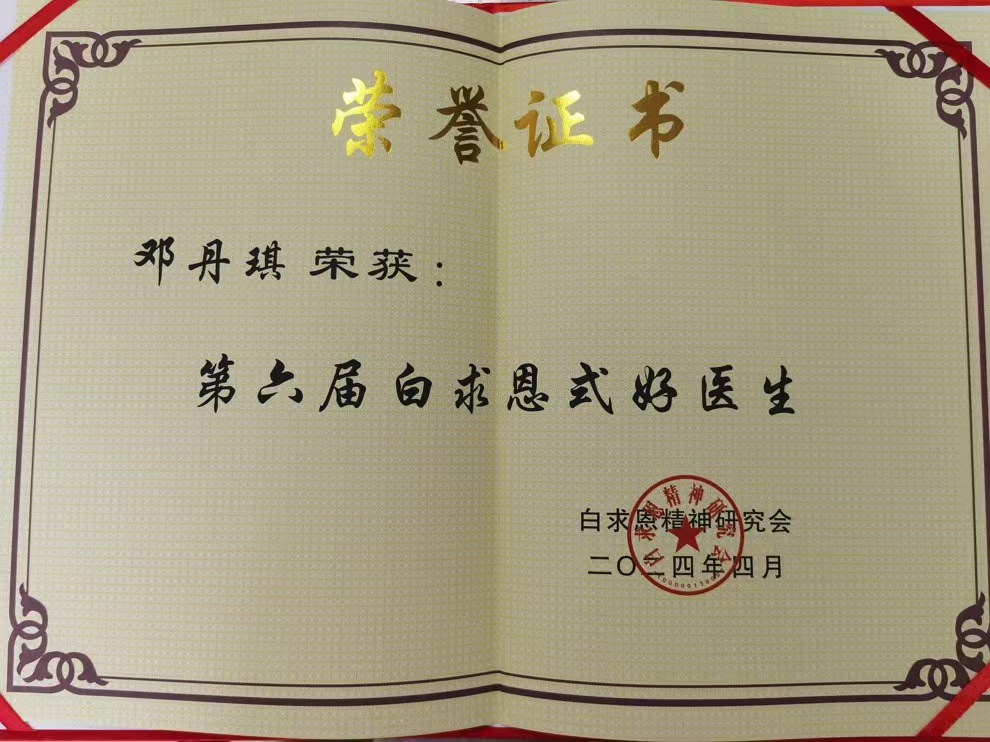 17170557399024.png 17170557399024.png