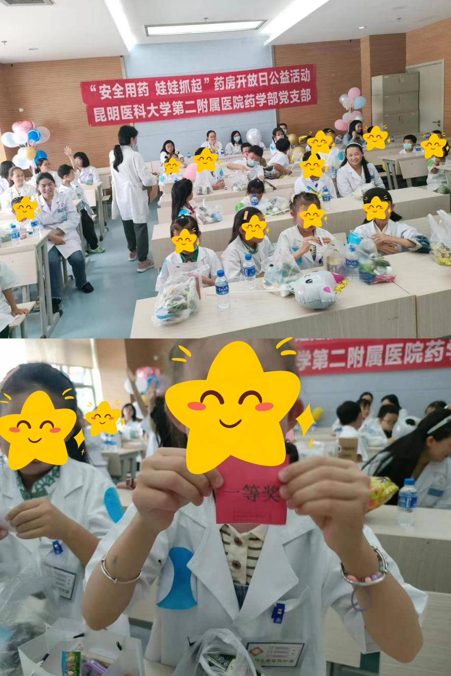 17170576391627.png 17170576391627.png