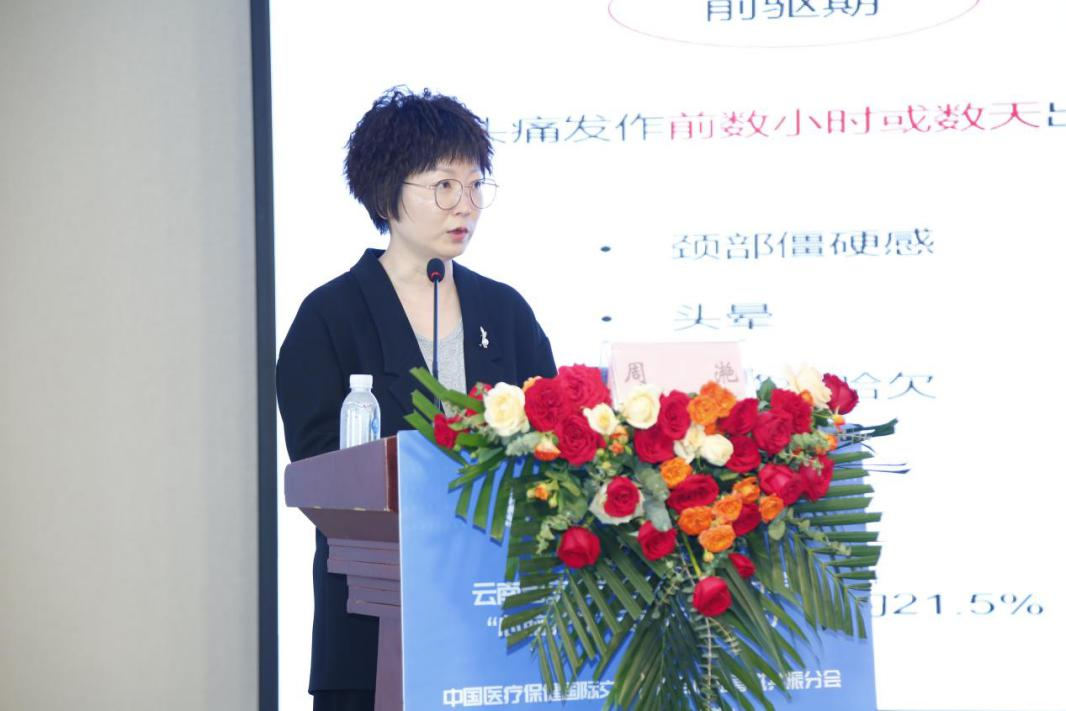 17173779299750.png 17173779299750.png