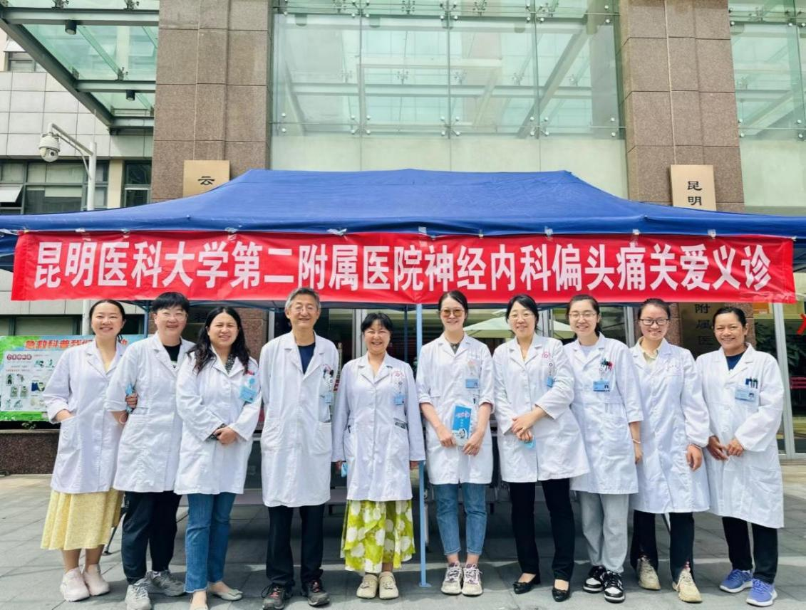 17173817373156.png 17173817373156.png