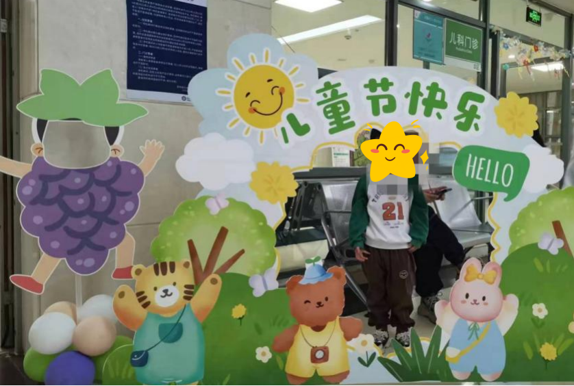 17175527398619.png 17175527398619.png