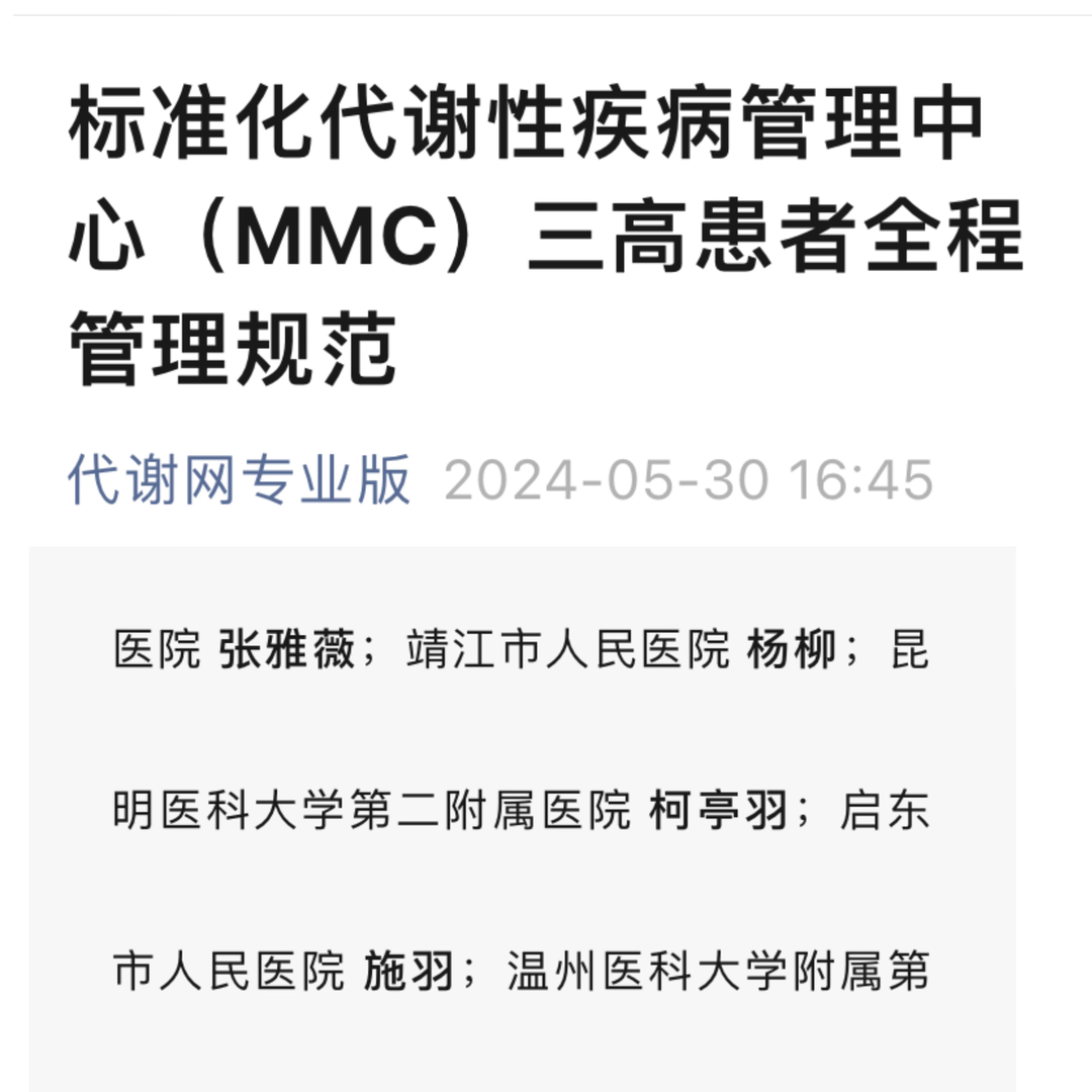 17177430201703.png 17177430201703.png