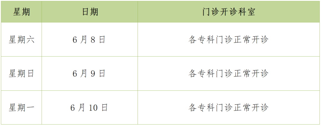 17177442499937.png 17177442499937.png