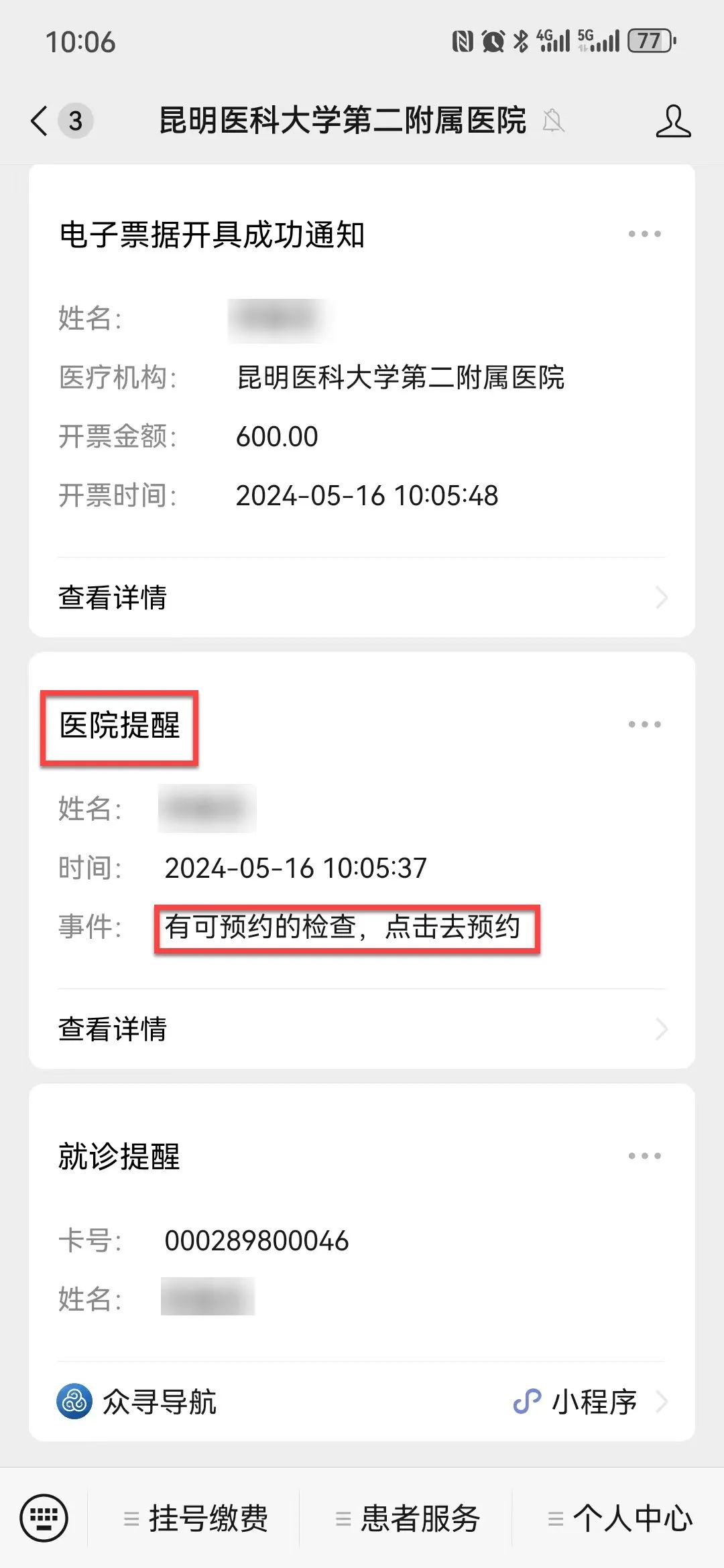 17177476476135.png 17177476476135.png