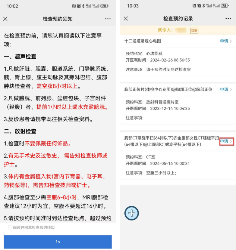 17177476801168.png 17177476801168.png