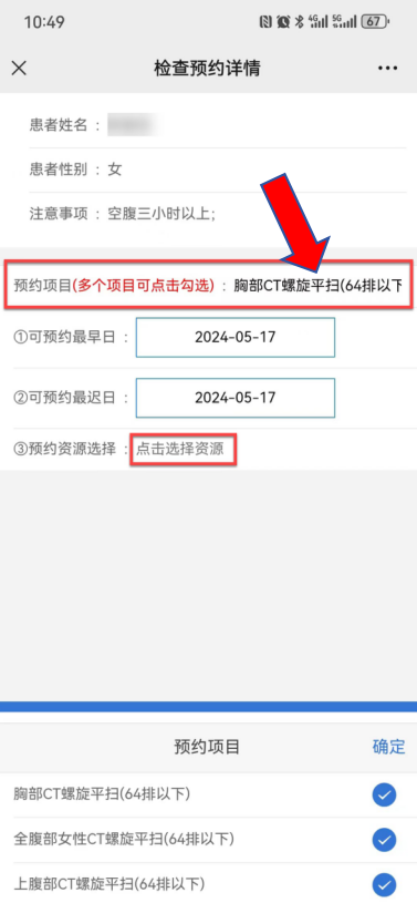 17177477144297.png 17177477144297.png