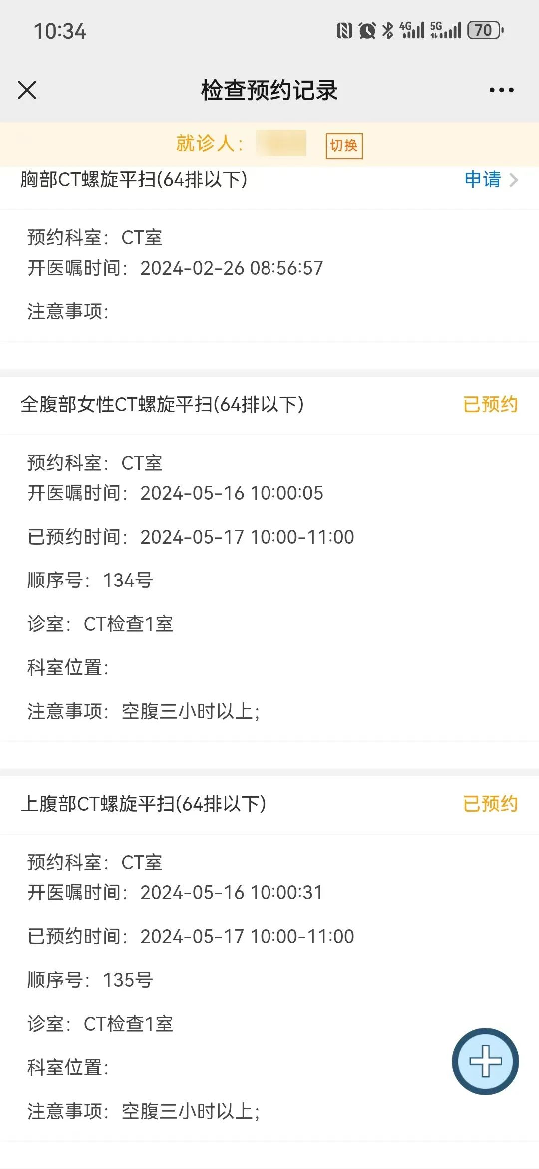 17177477484598.png 17177477484598.png