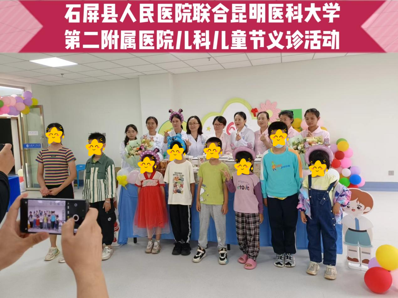 17180703941380.png 17180703941380.png