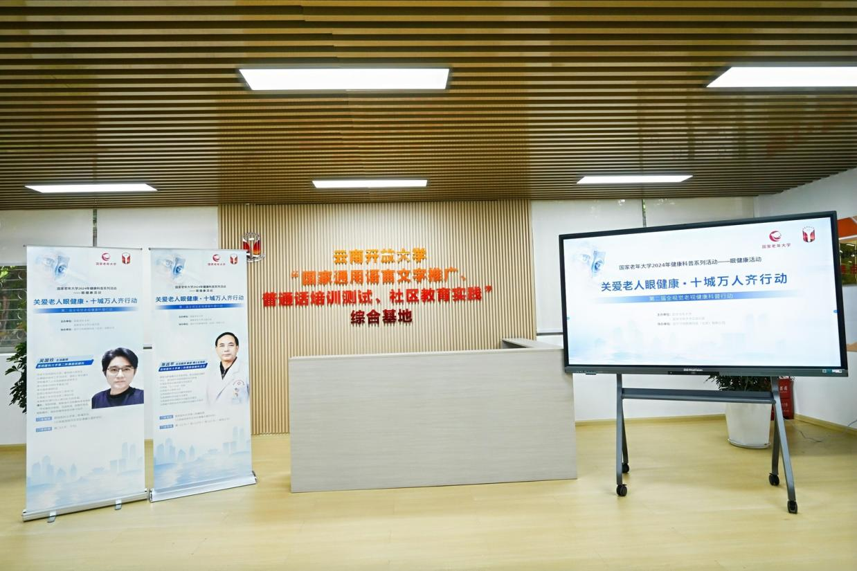 17180729089509.png 17180729089509.png