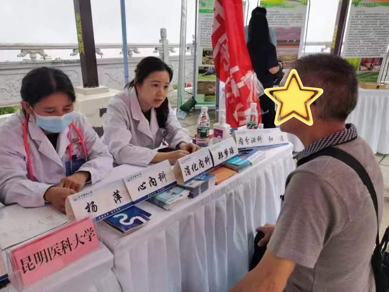 17185850017738.png 17185850017738.png