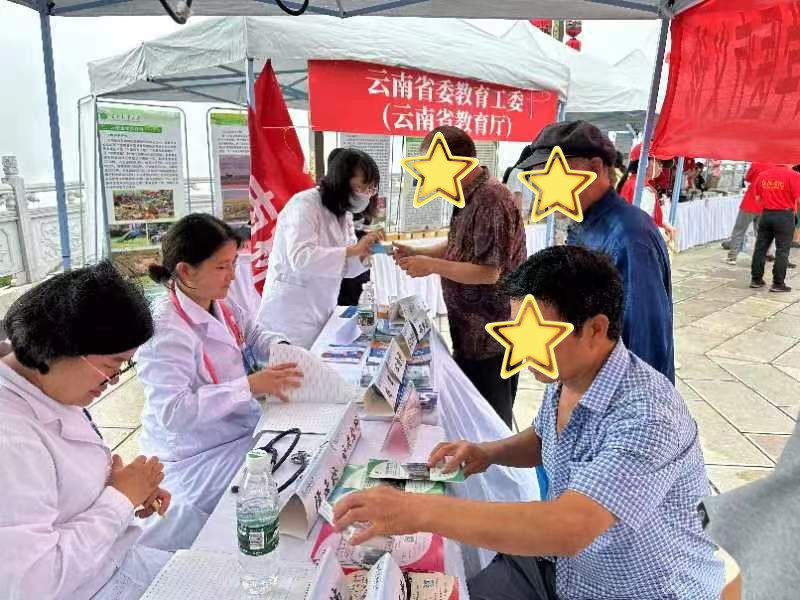 17185850223410.png 17185850223410.png