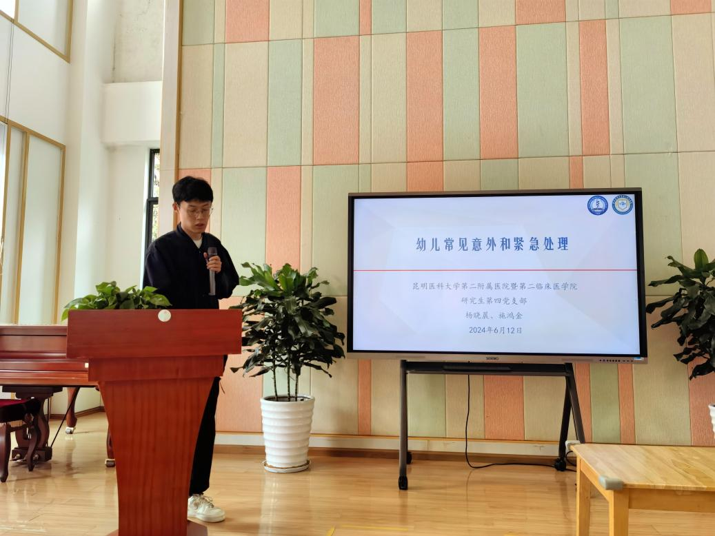 17186789402109.png 17186789402109.png