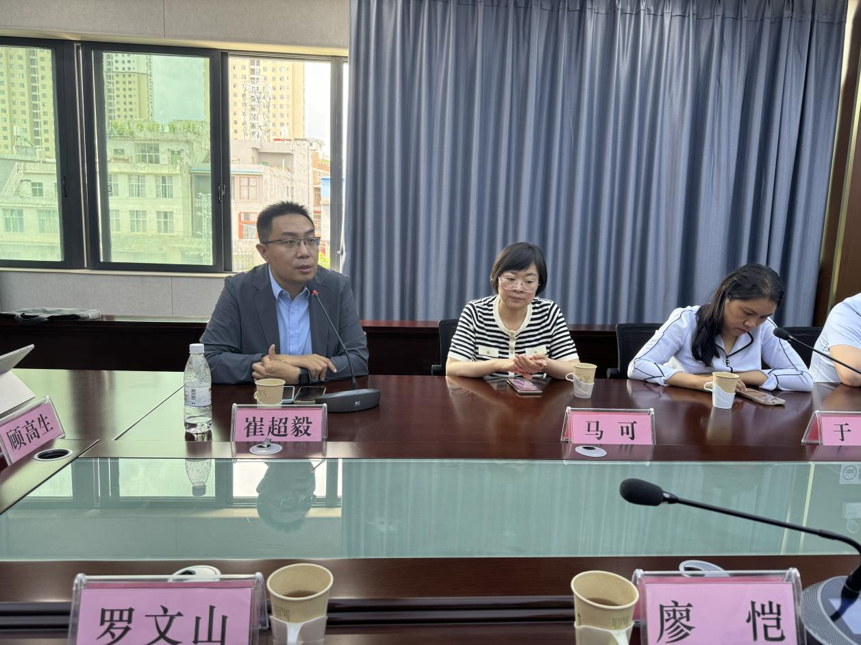 17195396277827.png 17195396277827.png