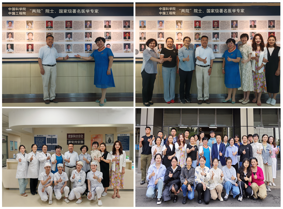 17197948247566.png 17197948247566.png