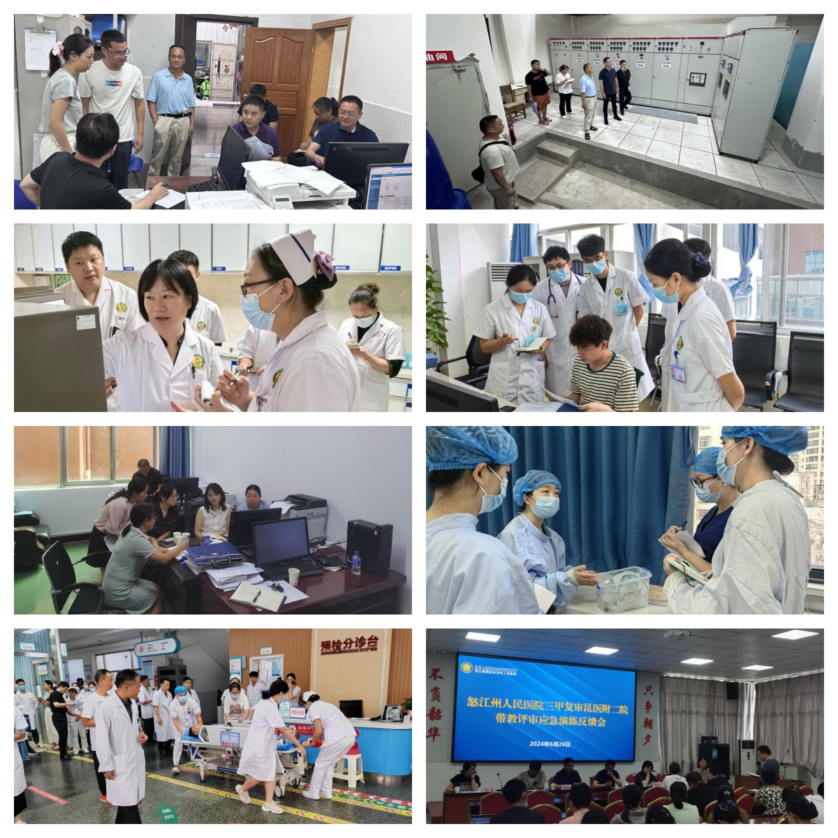 17198821596406.jpg 17198821596406.jpg