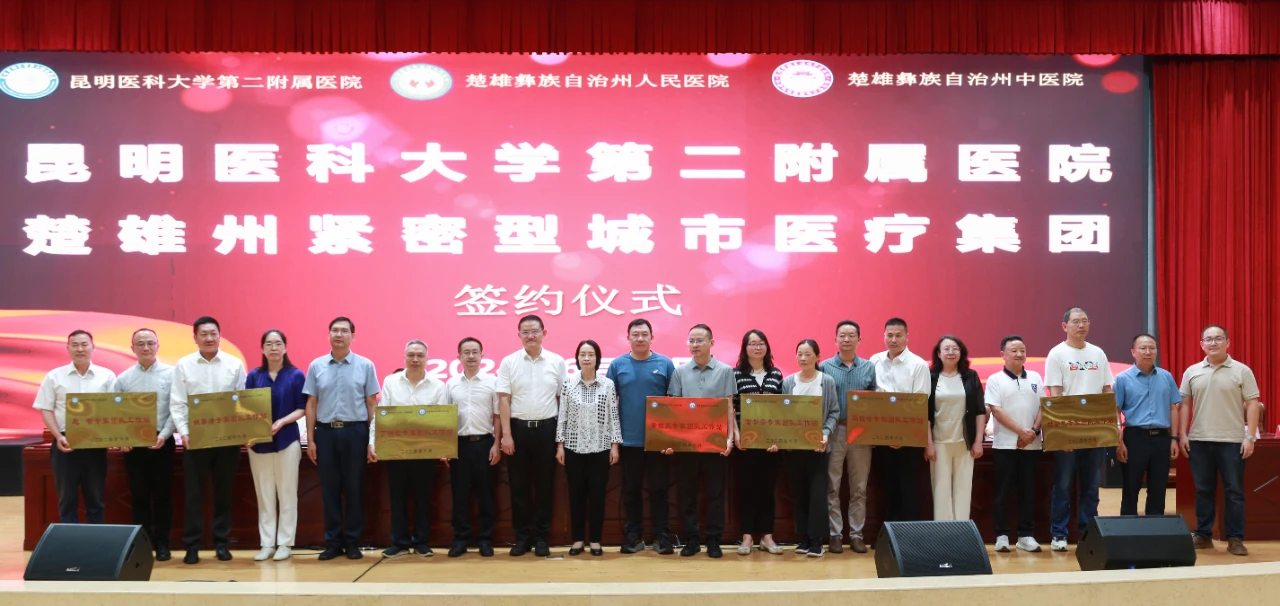 17198822821313.png 17198822821313.png