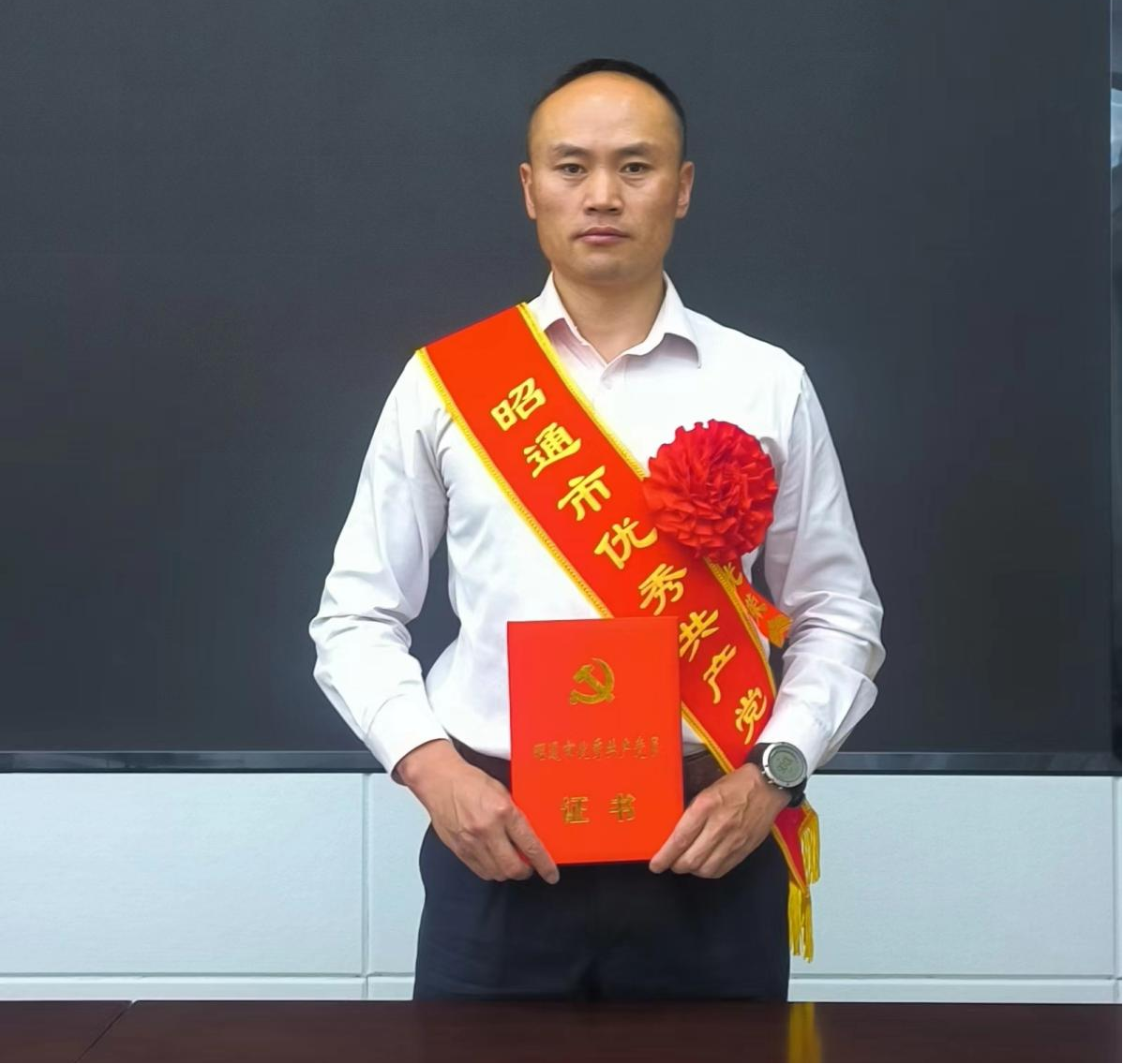 17200586518666.png 17200586518666.png