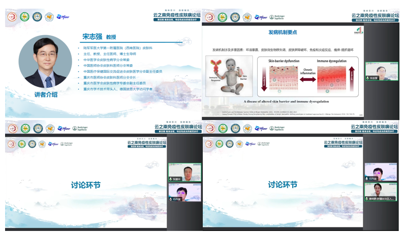 17210049575878.png 17210049575878.png