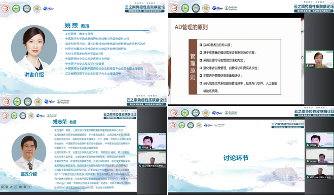 17210050019425.png 17210050019425.png